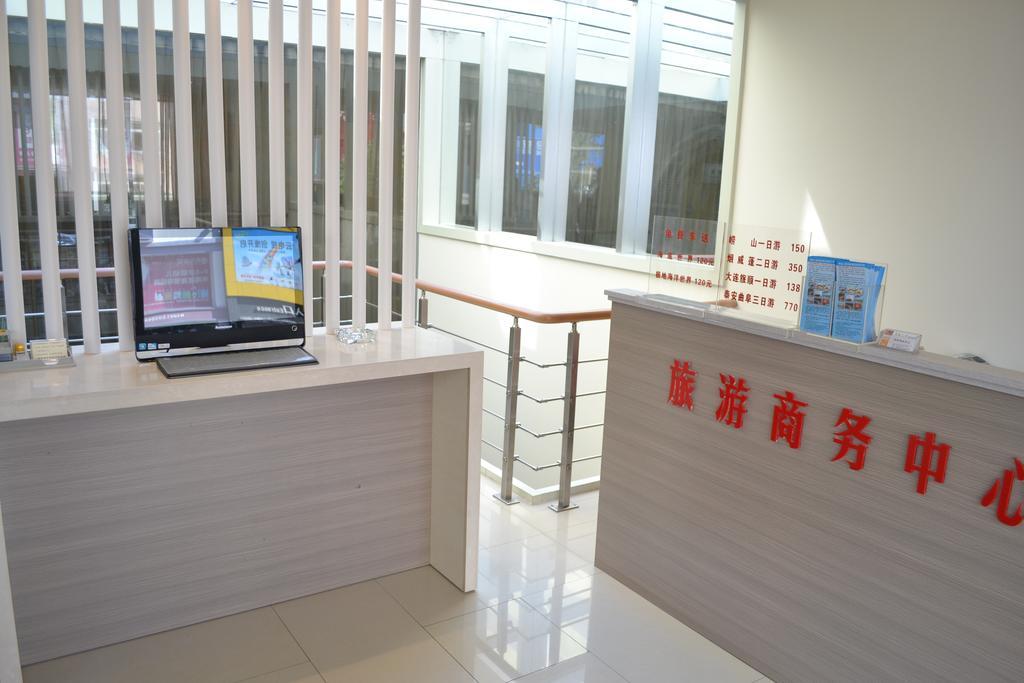 Qingdao Renjia Bussiness Hotel Cameră foto